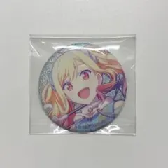2026年最新】天馬咲希 缶バッジ アンハモの人気アイテム - メルカリ