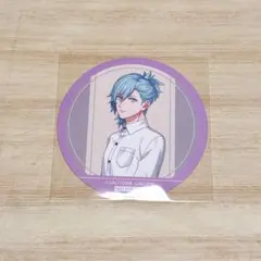 うたプリ コースター 藍