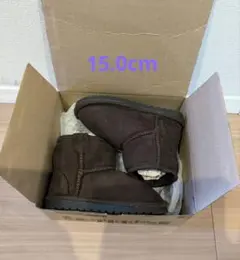 アプレレクール　15.0cm　ブラウン ムートンブーツ