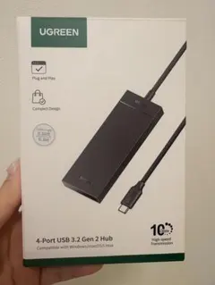 UGREEN 4-Port USB 3.2 Gen 2 Hub