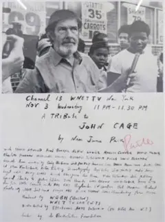 2026年最新】nam june paikの人気アイテム - メルカリ