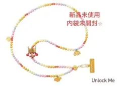 新品未使用POPMART Crying for Love Phone Charm