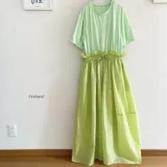 カプチーノ様 リクエスト 2点 まとめ商品