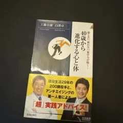 Item thumbnail for item ec5b8ac1-37e3-4cbf-87b4-b3f40ca71cac