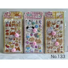 Item thumbnail for item 0f17b71a-9aa4-4f72-b5cf-13ee9039c0d9