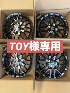 2026年最新】n-one rs 純正ホイールの人気アイテム - メルカリ