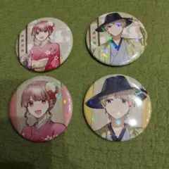 Item thumbnail for item f943e055-db81-43d5-a3c5-d21fe1413922