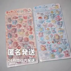 正規品 うるちゅるポップシール サンリオ pop seal