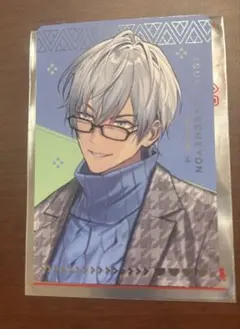 にじさんじ せめよん すき家 イブラヒム オリジナルカード