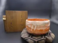 2026年最新】楽吉左衛門の人気アイテム - メルカリ