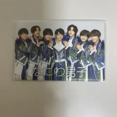 なにわ男子 ファンクラブ会員限定 カードケース