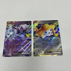 ミューツー ジラーチ ex 30周年 ポケモンカード