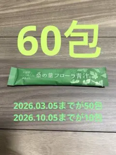 Item thumbnail for item 0c6c916a-7717-41e3-a5cc-494ff78c5939