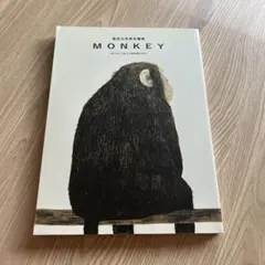 花影夜叉様 リクエスト 2点 まとめ商品