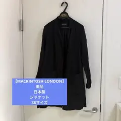 新品タグ付/日本製】マッキントッシュロンドン 上品ピンタックブラウス 