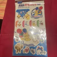 ポケモン　ANAポケモンジェット　シール