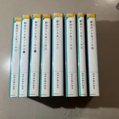 都会のトム＆ソーヤ 4〜10巻セット