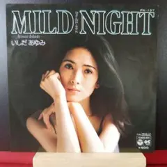 （邦楽）シングルレコード　EP　いしだあゆみ