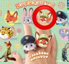 ニック カプセルトイ