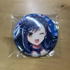 プロセカ クリエイターズフェスタ205 クリフェス 缶バッジ 白石杏