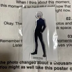 呪術廻戦 ファントムパレード 懐玉・玉折 バトルキャラ アクリルスタンド 五条悟