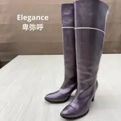 Elegance卑弥呼 エレガンスヒミコ エナメル ロングブーツ 23cmのサムネイル