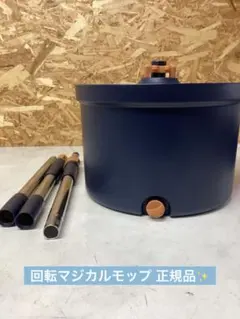 Item thumbnail for item db5fd00b-937f-4f8f-bb04-1e791c7b7581