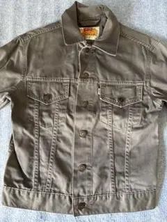 Item thumbnail for item 7fcde954-65f4-4915-b1b9-4bfb097fc324