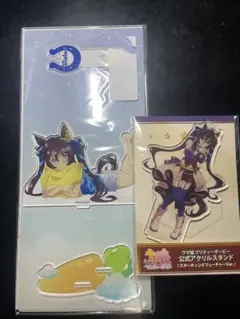 2026年最新】ヴィブロス アクスタの人気アイテム - メルカリ