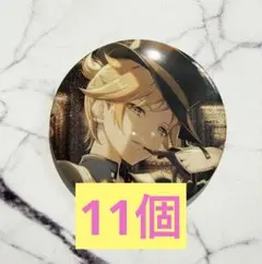 2026年最新】鏡音レン 缶バッジの人気アイテム - メルカリ