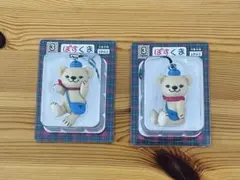 ぽすくま フィギュアストラップ セット 郵便局 非売品