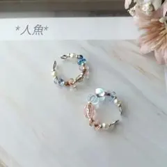 ラピス様 リクエスト 3点 まとめ商品