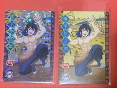 Item thumbnail for item 8a0afcdc-aa71-449c-b102-710a9bf8a912