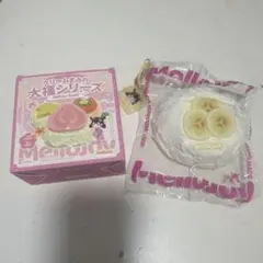 Mellojoy メロジョイスクイーズ 旧大福 バナナ - メルカリ