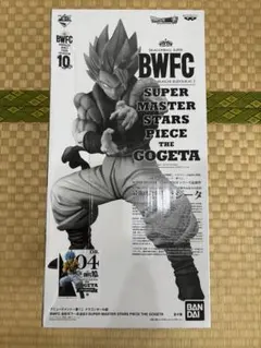 BWFC SMSP GOGETA ゴジータ04 D賞　漫画彩色　二次元　2dのサムネイル