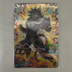 ナシ食べたいし様 リクエスト 2点 まとめ商品