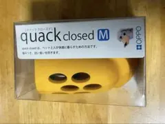 OPPO quack closed M イエロー 犬用口輪のサムネイル
