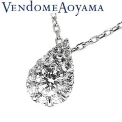 VENDOME AOYAMA ドロップガーランド　ネックレス AGVN625343DI ドロップ オブ ガーランド ネックレス 0.31ct