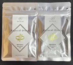 Dr.Recella Diva クレンジング 500g &リッチホワイト5包 - メルカリ