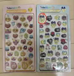 Tamagotchi 3D Stickers 2枚セットのサムネイル