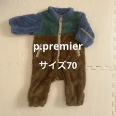 Item thumbnail for item fdf78a55-ba98-4ac1-b5be-6175344340cf