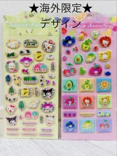 海外限定！！サンリオキャラクター シール 2シートセット