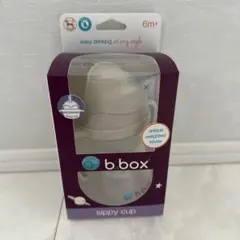 b.box Sippy Cup ストローマグ シッピーカップ　ベビーマグ　ラテのサムネイル