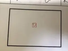 Item thumbnail for item e34651ba-31a3-46ff-af9c-fa063726b373