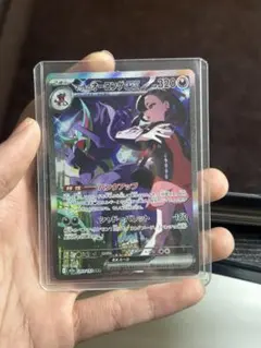 ポケモンカード　MEGAドリームdex マリィのオーロンゲex SAR 2枚