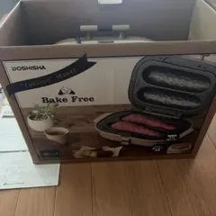 焼き芋メーカー　WFV-102T　平面プレート付き　1回使用のサムネイル
