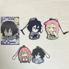 鬼滅の刃 伊黒小芭内・甘露寺蜜璃 5点セット