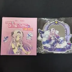 シトラリ 韓国 アクリルスタンド 原神 - メルカリ