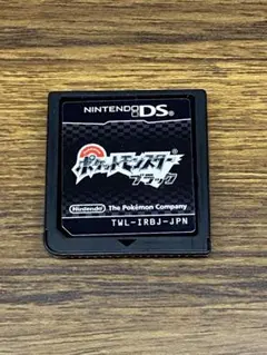 DS　ポケットモンスター ブラック