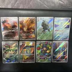 ポケモンカードar まとめ売り　エンブオー、バシャーモ他）